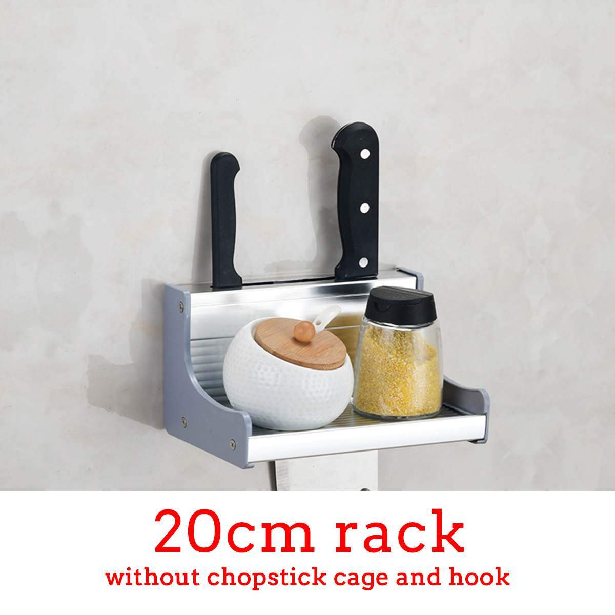 Wall Mounted Kitchen Rack