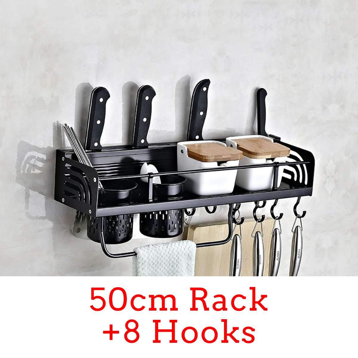 Wall Mounted Kitchen Rack